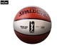 WNBA職業(yè)比賽PU室內室外女子6號球 74-572y