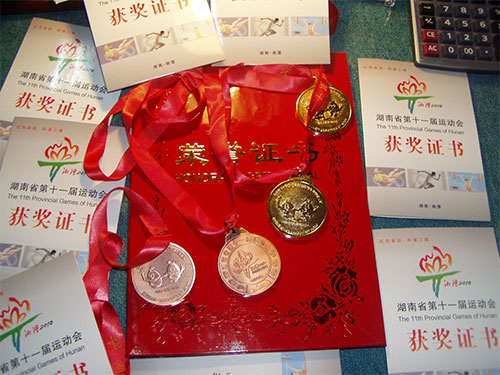 跳水小將獎(jiǎng)牌